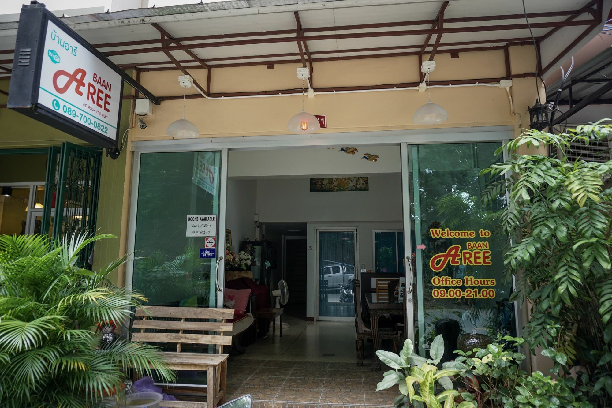 Baan Aree (Adults Only) Hotel Chiang Mai Exterior photo